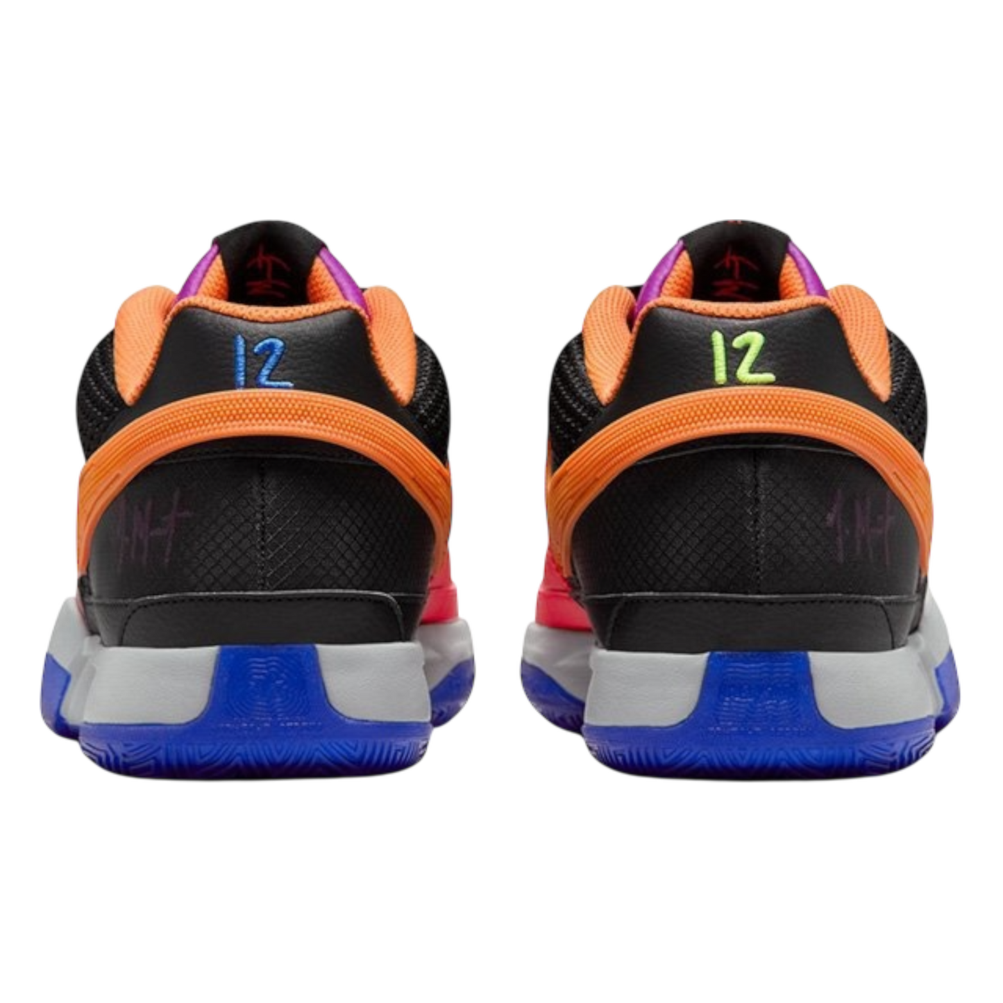 Nike Ja 1 "All-Star"