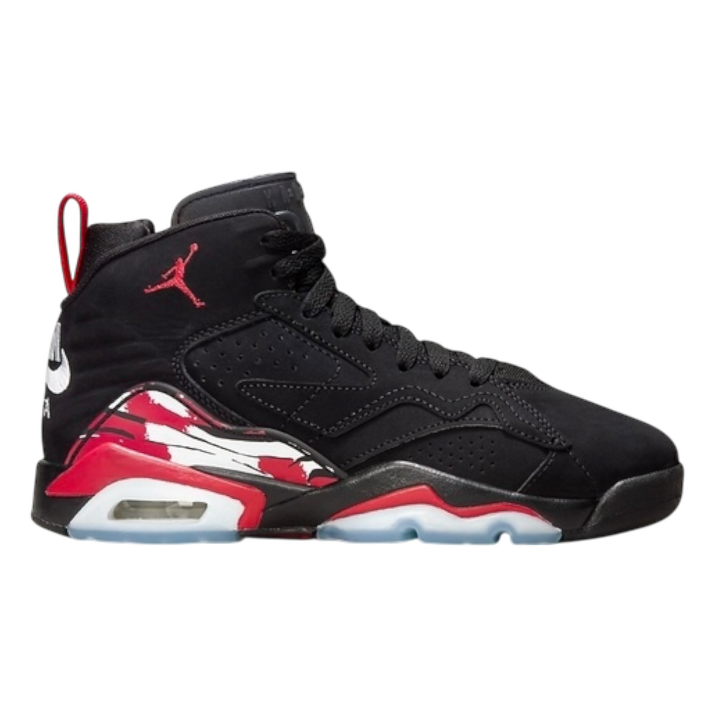 Nike Jumpman MVP (gs)