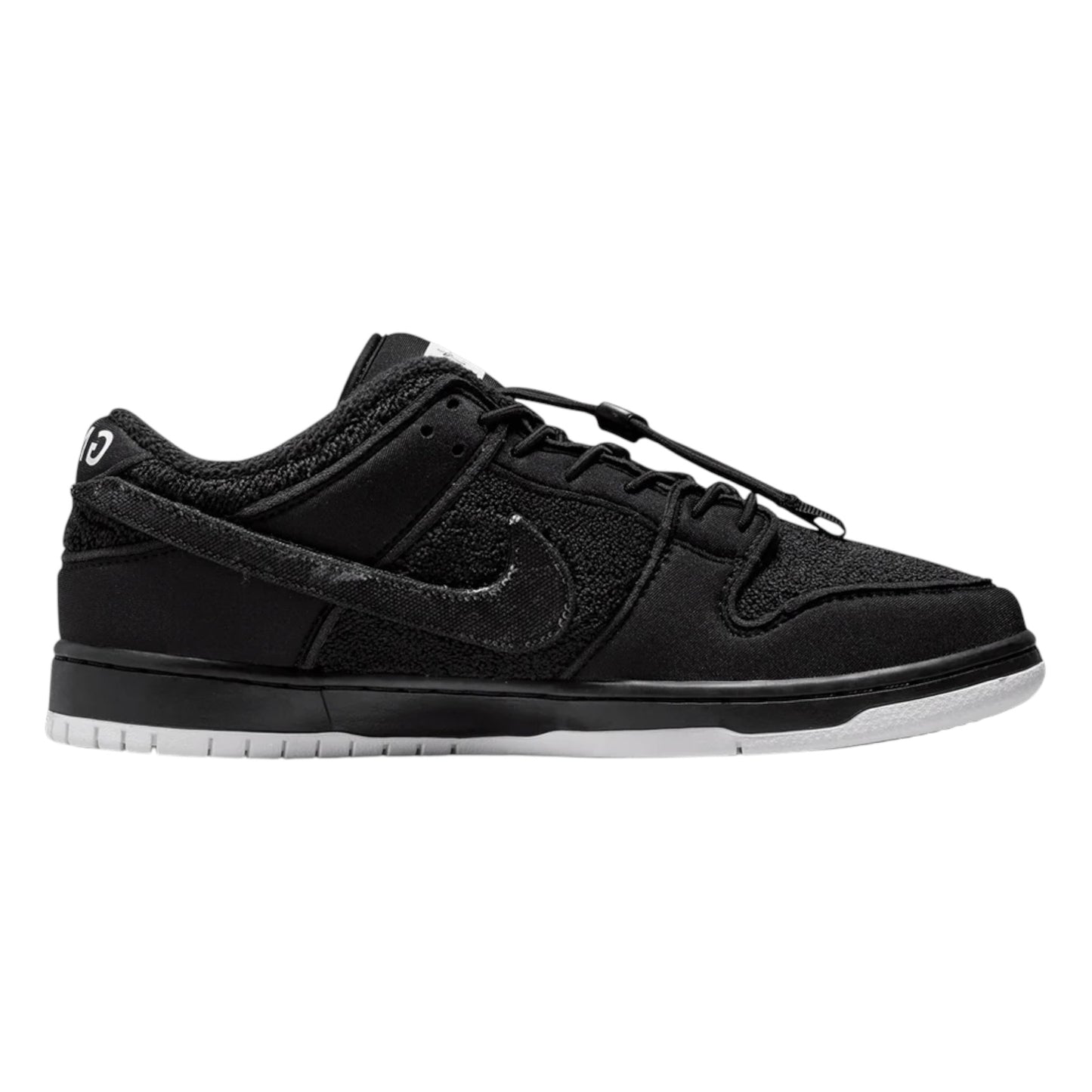 Nike SB Dunk