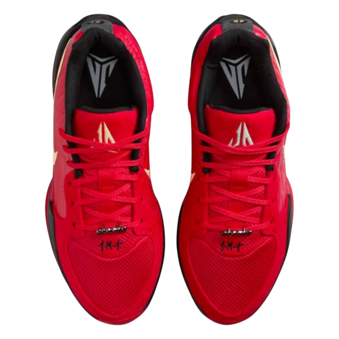 Nike Ja 2 'Nightmare'