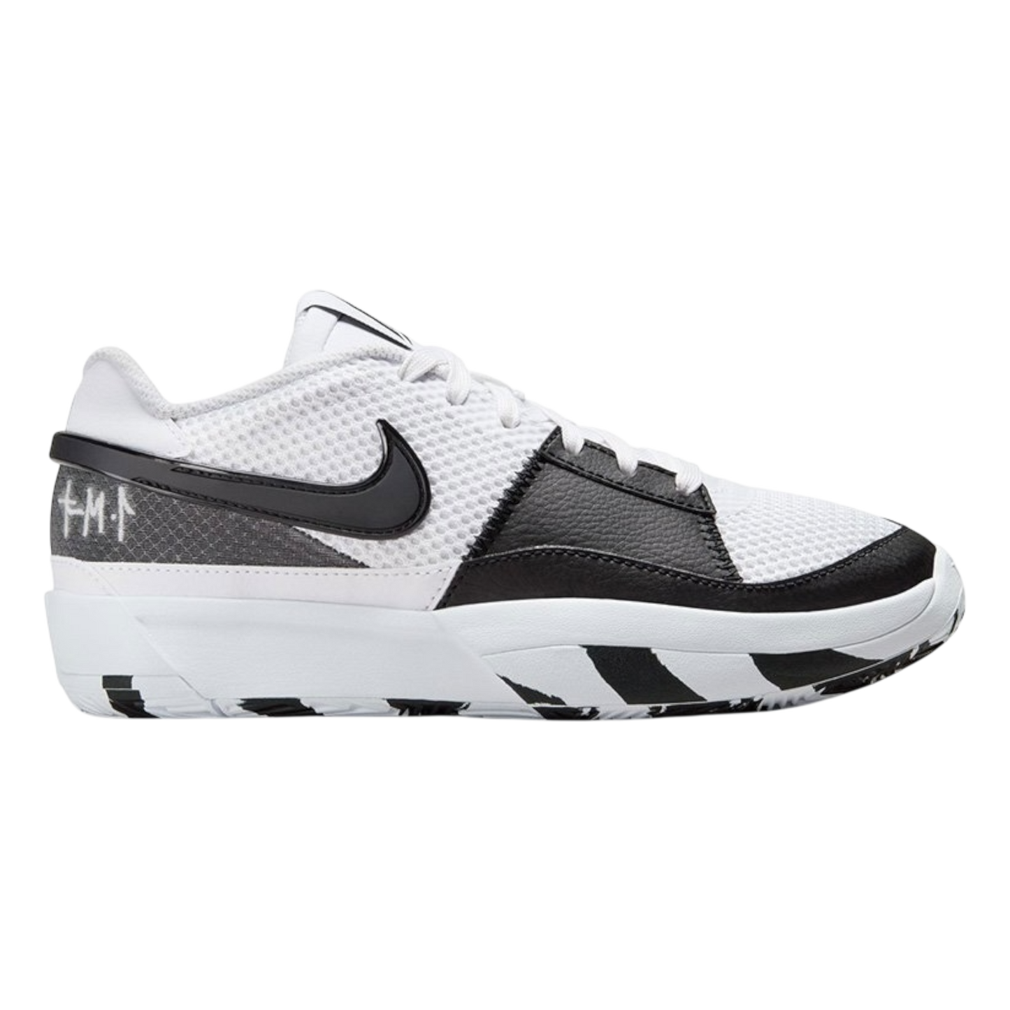 Nike Ja 1 Guava Ice GS