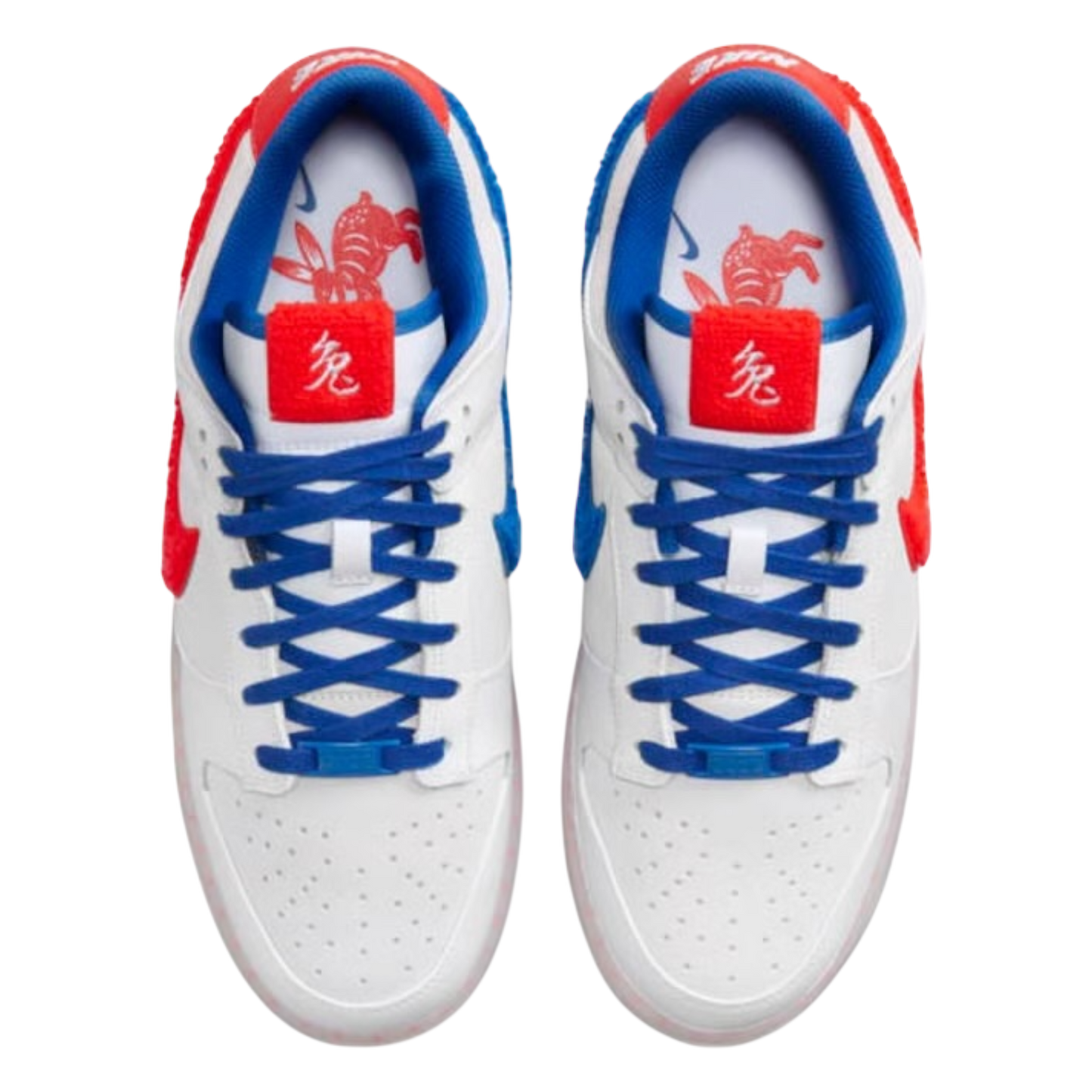 Nike Dunk Low Retro Premium
"Year of the Rabbit"