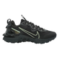 NIKE REACT VISION BLACK VAPOR GREEN