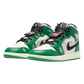 Jordan 1 Mid SE Overbranded