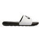 Nike Benassi Just Do It Slides