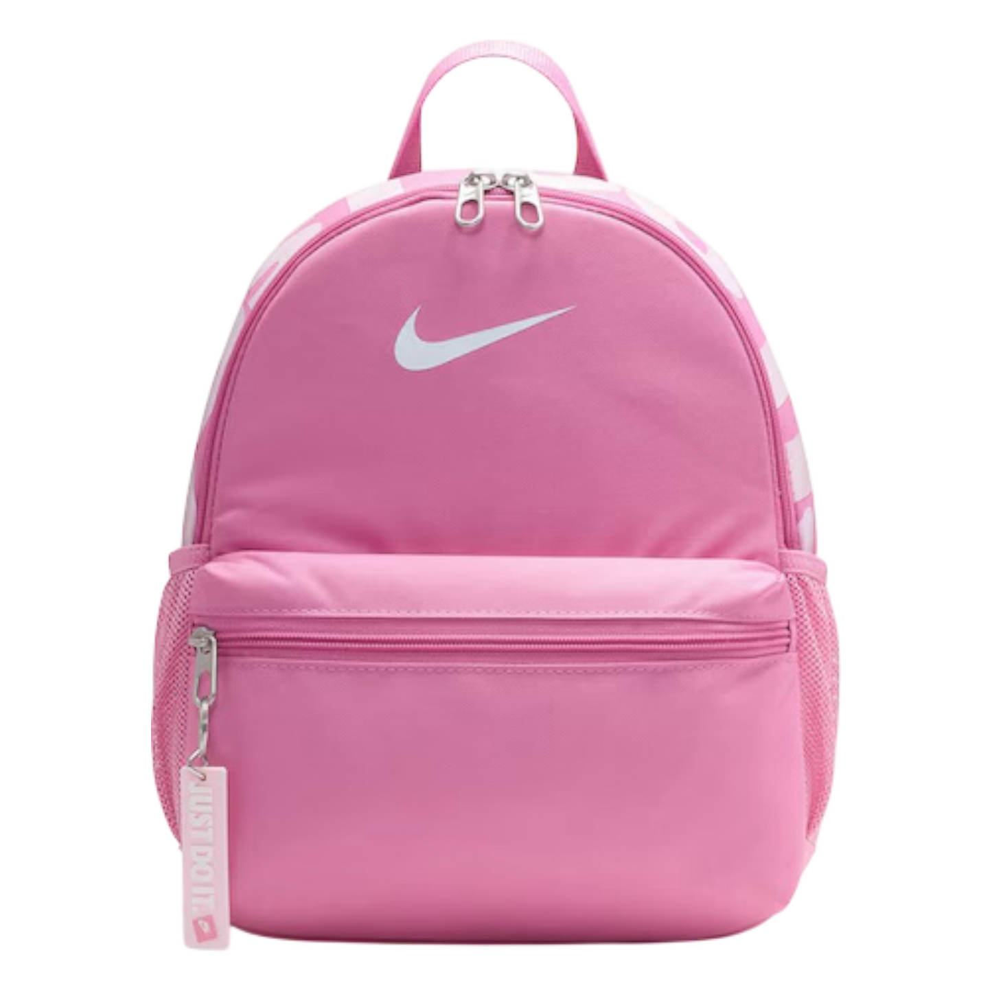 Nike Brasilia JDI Kids' Mini Backpack (11L)