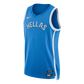 Nike Greece Limited Road Wmns Basketball Jersey