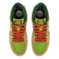 NIKE SB DUNK LOW ESCARGOT