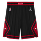 Jordan NBA Chicago Bulls Statement Edition Swingman Short