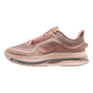 Nike Air Zoom Pegasus Premium Metallic Rose Gold (Women's)