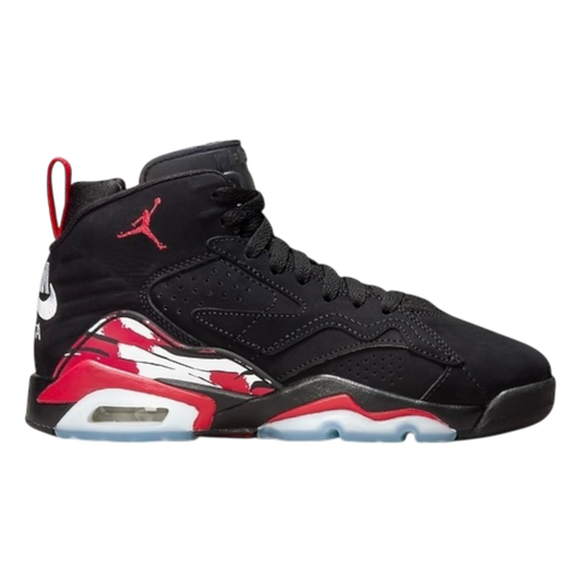 Nike Jumpman MVP (gs)