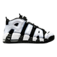 Nike Air More Uptempo Gs