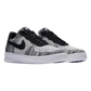 NIKE AIR FORCE 1 FLYKNIT 2 BLACK PURE PLATINUM