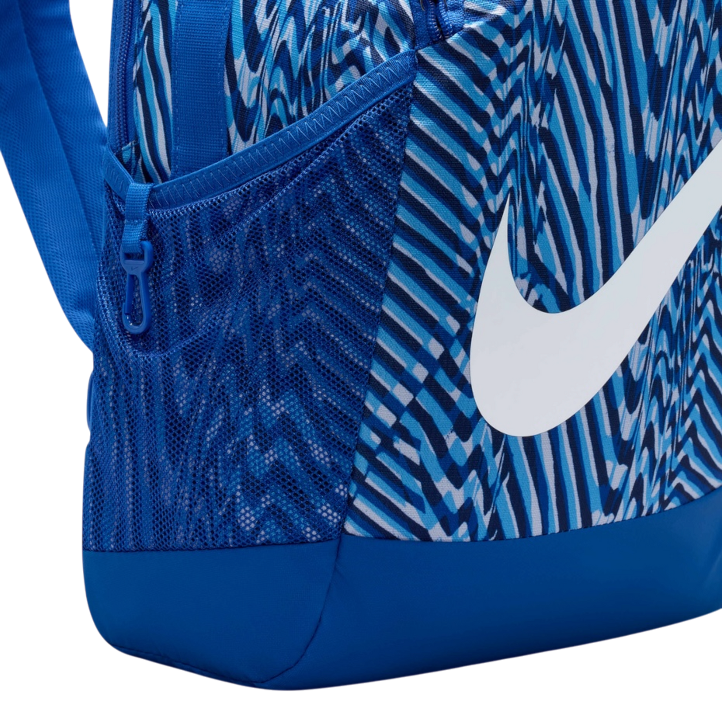 Nike Brasilia Kids' Backpack (18L)