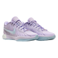 Nike LeBron XXI "Easter"