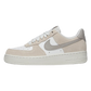 NIKE AIR FORCE 1 LOW “COLLEGE GREY/PHANTOM”