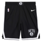 Nike Brooklyn Nets Icon Edition Men's NBA Swingman Shorts