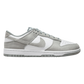 NIKE DUNK LOW SE WHITE LIGHT PUMICE