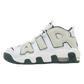 NIKE AIR MORE UPTEMPO WHITE VINTAGE GREEN