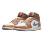 Jordan 1 Mid Rattan White College Grey