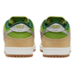 NIKE SB DUNK LOW ESCARGOT