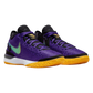 Nike LeBron NXXT Gen "Lakers"