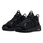 Nike Air More Uptempo Fekete Antracit GS