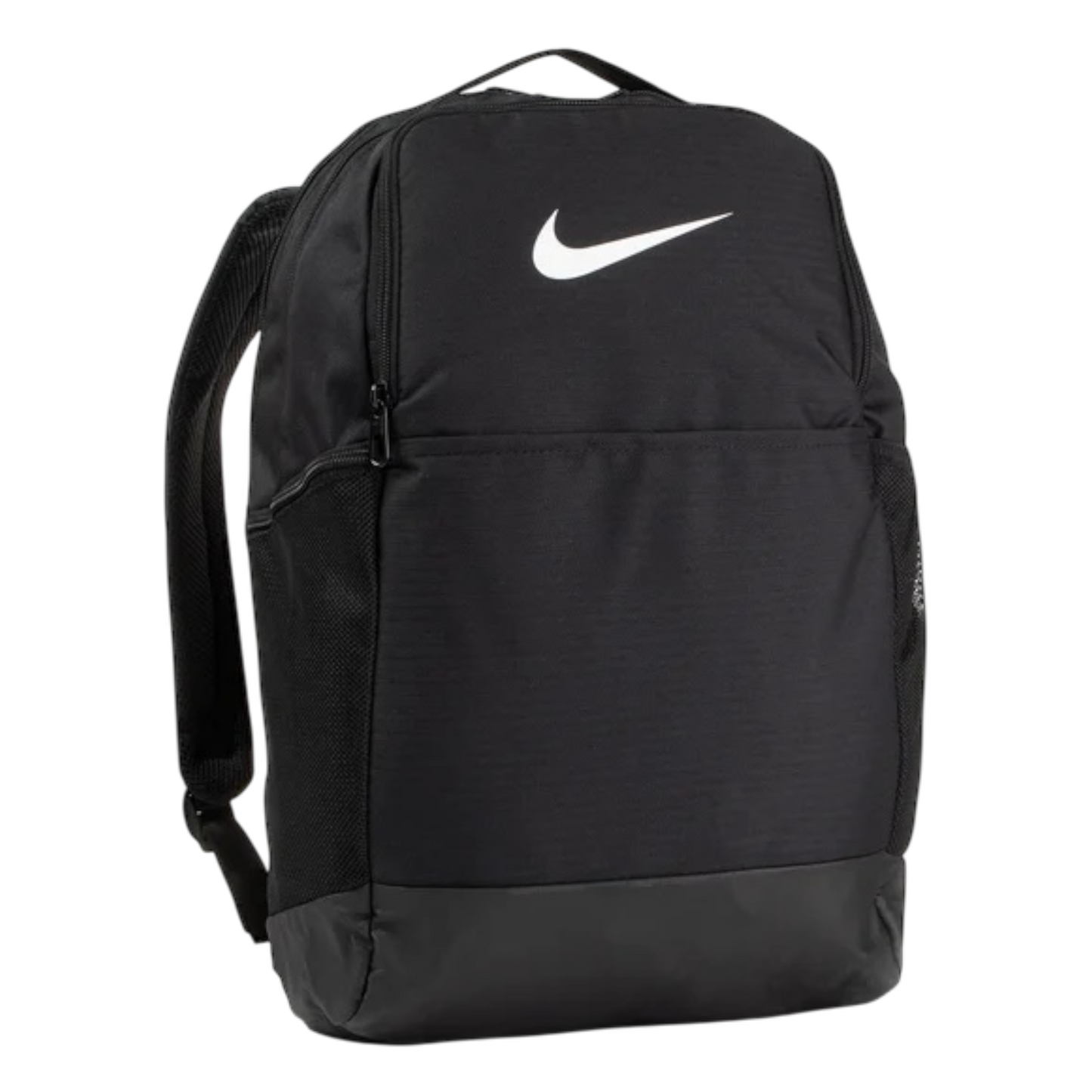 Nike Brasilia Training Backpack (24L)