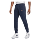 Nike Inter Milan 24/25 Club Pants