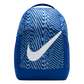 Nike Brasilia Kids' Backpack (18L)