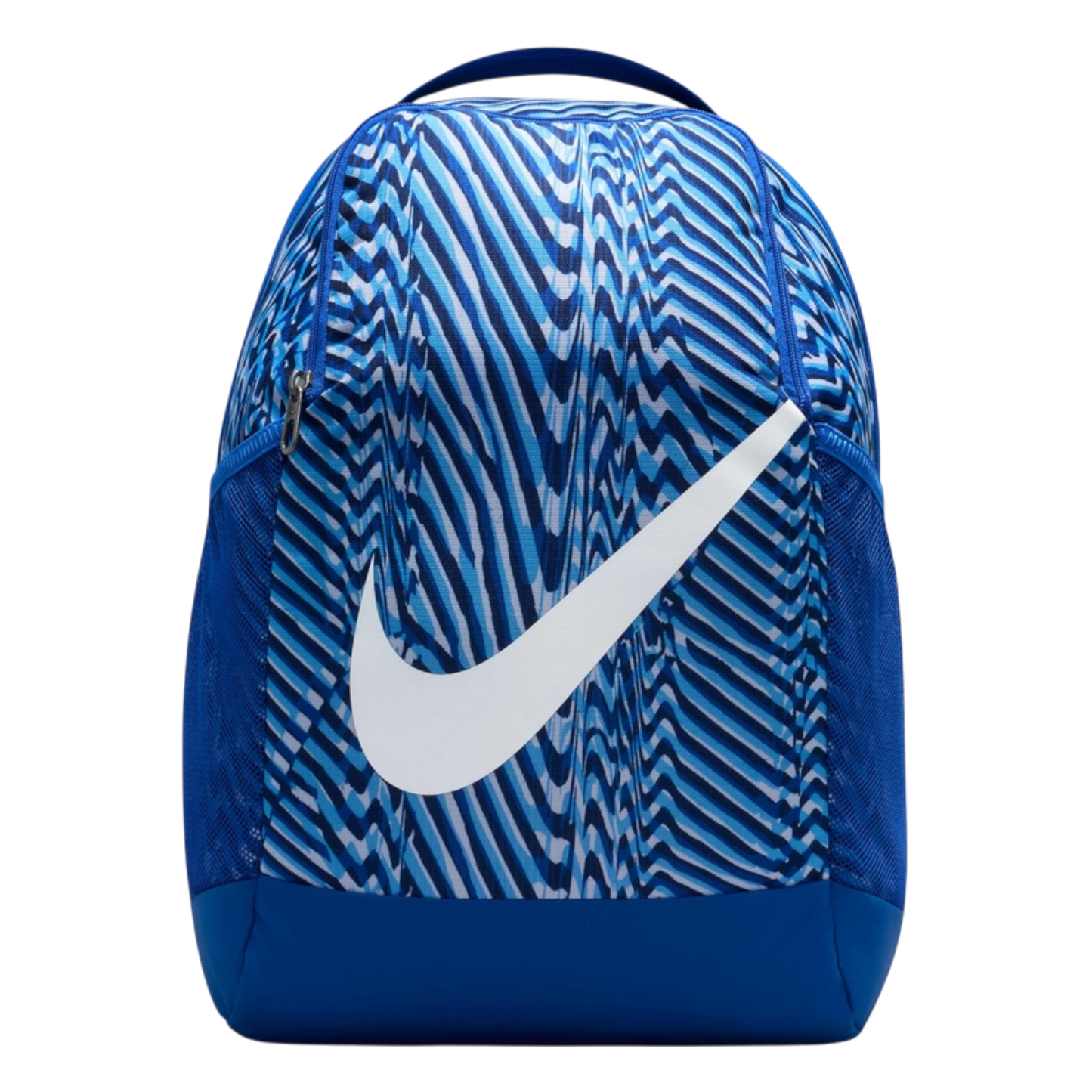 Nike Brasilia Kids' Backpack (18L)