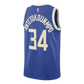 Nike NBA Giannis Antetokounmpo Milwaukee Bucks City Edition Basketball Jersey