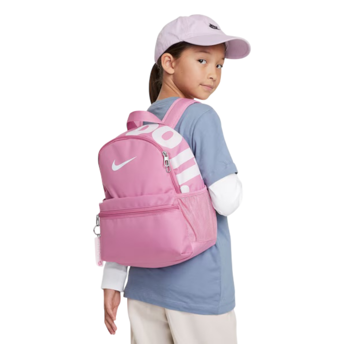 Nike Brasilia JDI Kids' Mini Backpack (11L)