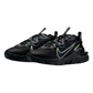 NIKE REACT VISION BLACK VAPOR GREEN