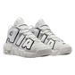 Nike Air More Uptempo Photon Dust