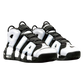 Nike Air More Uptempo Gs
