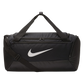 Nike Brasilia Training Duffel Bag (41L)