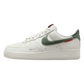 Nike Air Force 1 Low Year of the Snake